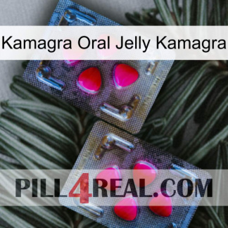 Kamagra Oral Jelly Kamagra 15